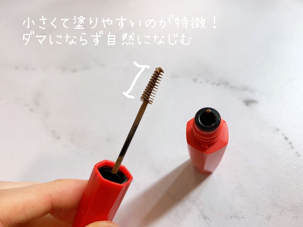 フィルム眉カラー/デジャヴュ/眉マスカラを使ったクチコミ(3枚目)