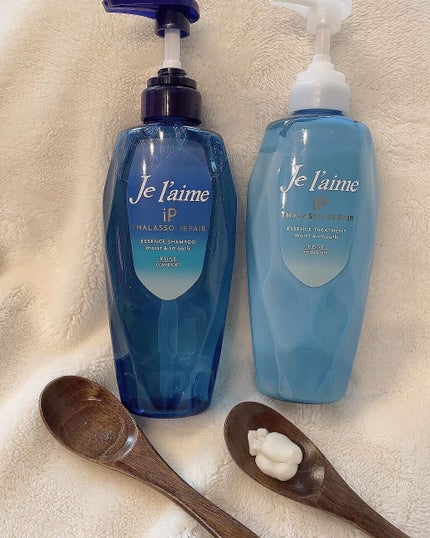 iP タラソリペア 補修美容液 シャンプー/トリートメント (モイスト&スムース)/Je l'aime/市販シャンプーを使ったクチコミ(2枚目)