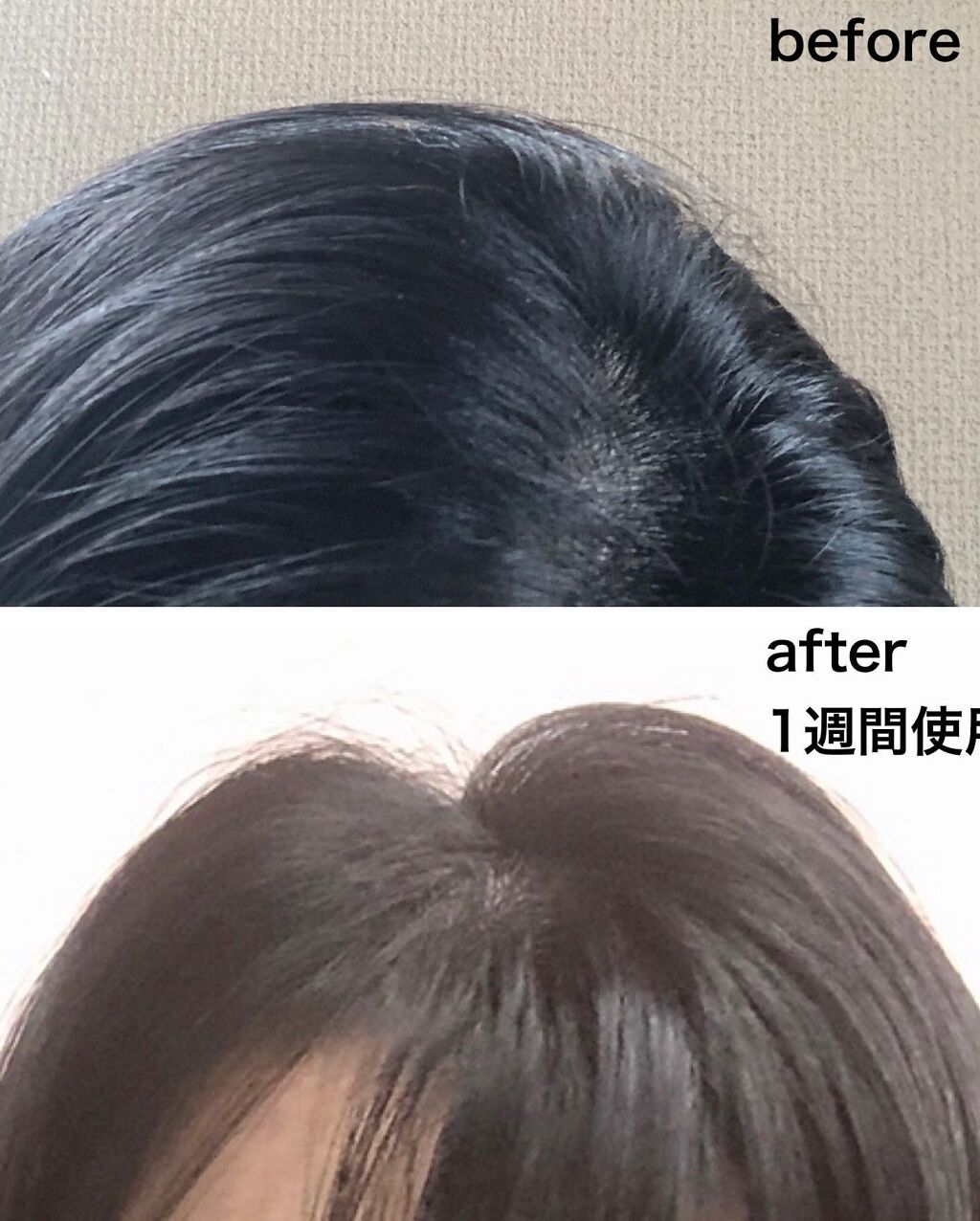 ヘッドスパセブン　シャンプー/ヘッドスパセブン/市販シャンプーを使ったクチコミ（3枚目）