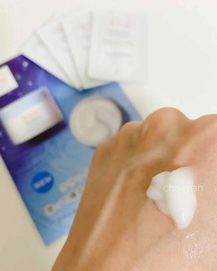 イドランス スリーピングマスク/アベンヌ/シートマスク・パックを使ったクチコミ(2枚目)