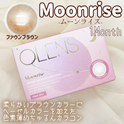 Real Ring 1day/OLENS/ワンデー(1DAY)カラコンを使ったクチコミ(2枚目)