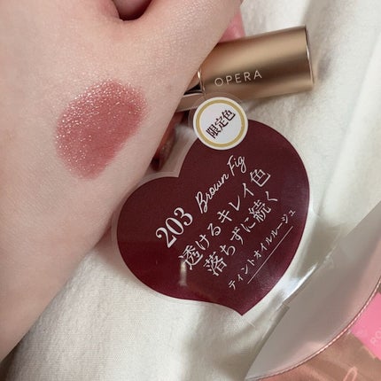 オペラ シアーリップカラー RN/OPERA/リップグロスを使ったクチコミ(2枚目)