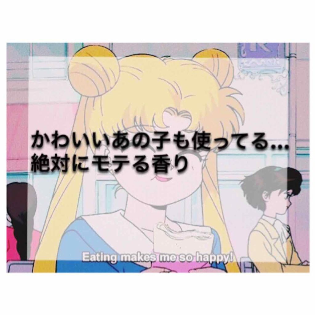 サムライウーマンフレグランスミスト/サムライウーマン/香水(レディース)を使ったクチコミ（1枚目）