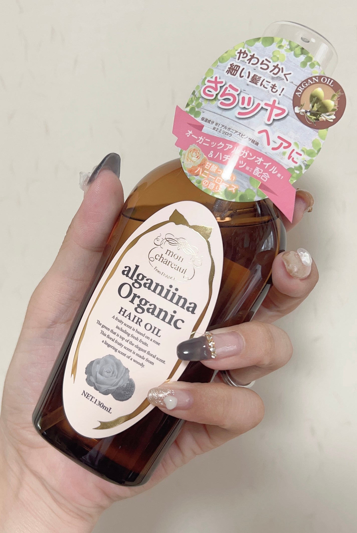 モンシャルーテ アルガニーナ オーガニックヘアオイル/N./ヘアオイルを使ったクチコミ(6枚目)