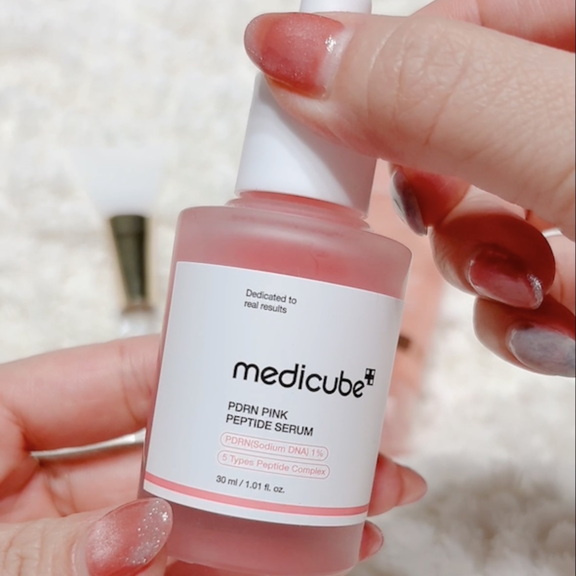 コラーゲンナイトラッピングマスク/MEDICUBE/洗い流すパック・マスクを使ったクチコミ（2枚目）