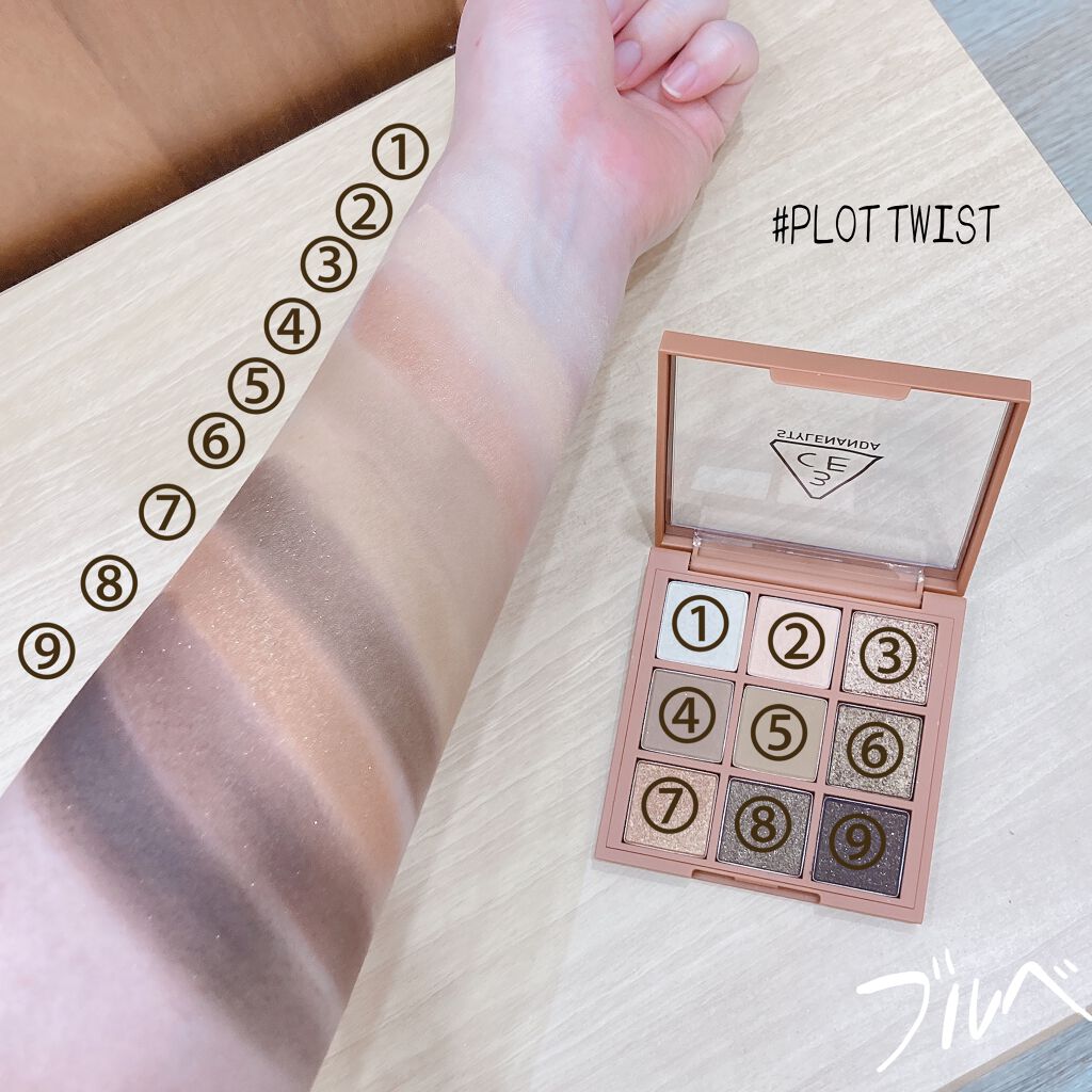 3CE マルチアイカラーパレット/3CE/アイシャドウパレットを使ったクチコミ(10枚目)