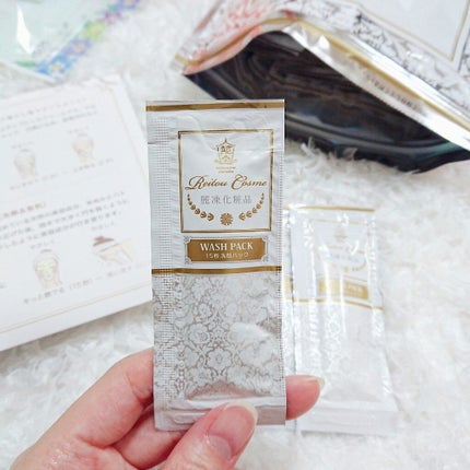 美肌育みセット/麗凍化粧品/スキンケアキットを使ったクチコミ(8枚目)