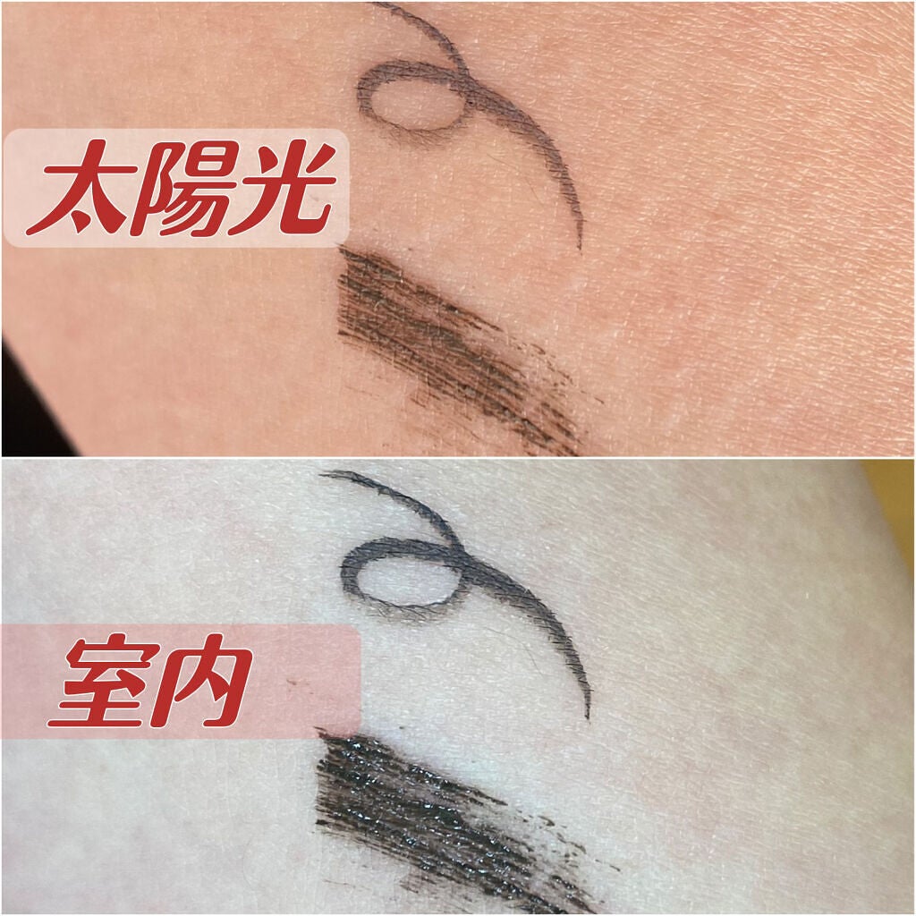 ラブ・ライナー リキッドアイライナーR3/ラブ・ライナー/リキッドアイライナーを使ったクチコミ(6枚目)