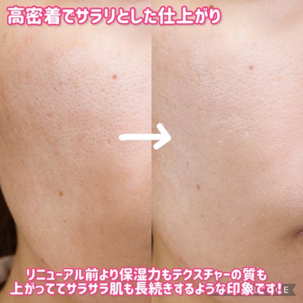 æ¯ç©Žããè·äºº æ¯ç©ŽåŽ©ããããã¯äžå°/æ¯ç©Žããè·äºº/åç²§äžå°ã䜿ã£ãã¯ãã³ãïŒ5æç®ïŒ