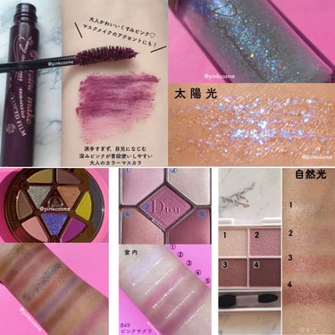 GODDESS 9 EYESHADOW/SUSISU/アイシャドウパレットを使ったクチコミ（2枚目）