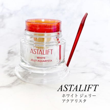 アスタリフト ホワイト ジェリー アクアリスタ/アスタリフト/美容液を使ったクチコミ(2枚目)