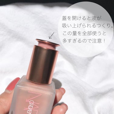 リキッドハイライター/NARS/リキッドハイライトを使ったクチコミ（5枚目）