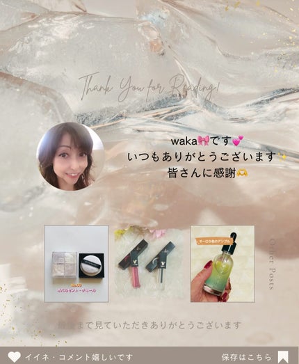 オールデイセラムメイクアップフィクサー/ダルバ/フィックスミストを使ったクチコミ(5枚目)