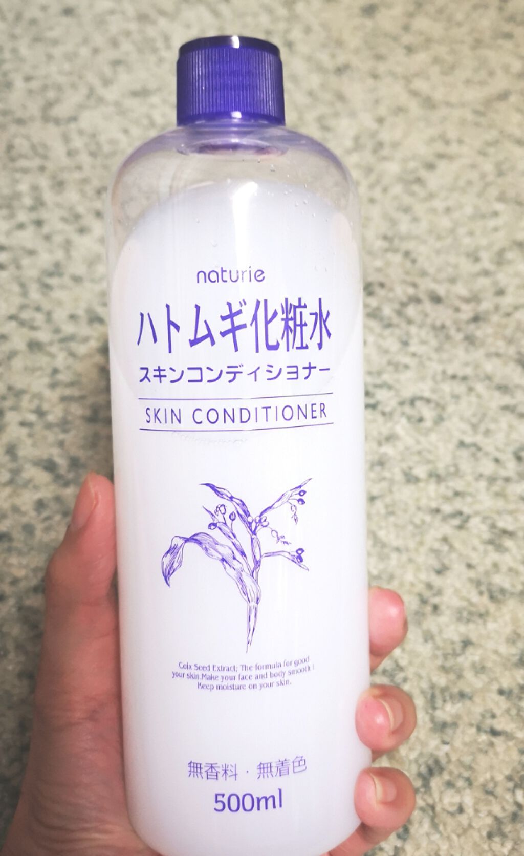 プレミア敏感肌用 Lディスポ/シック/シェーバーを使ったクチコミ（1枚目）