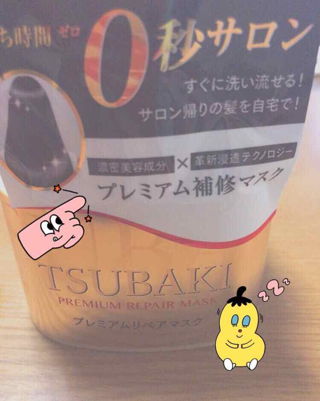 おうちdeエステ 肌をなめらかにする マッサージ洗顔ジェル/ビオレ/その他洗顔料を使ったクチコミ（3枚目）