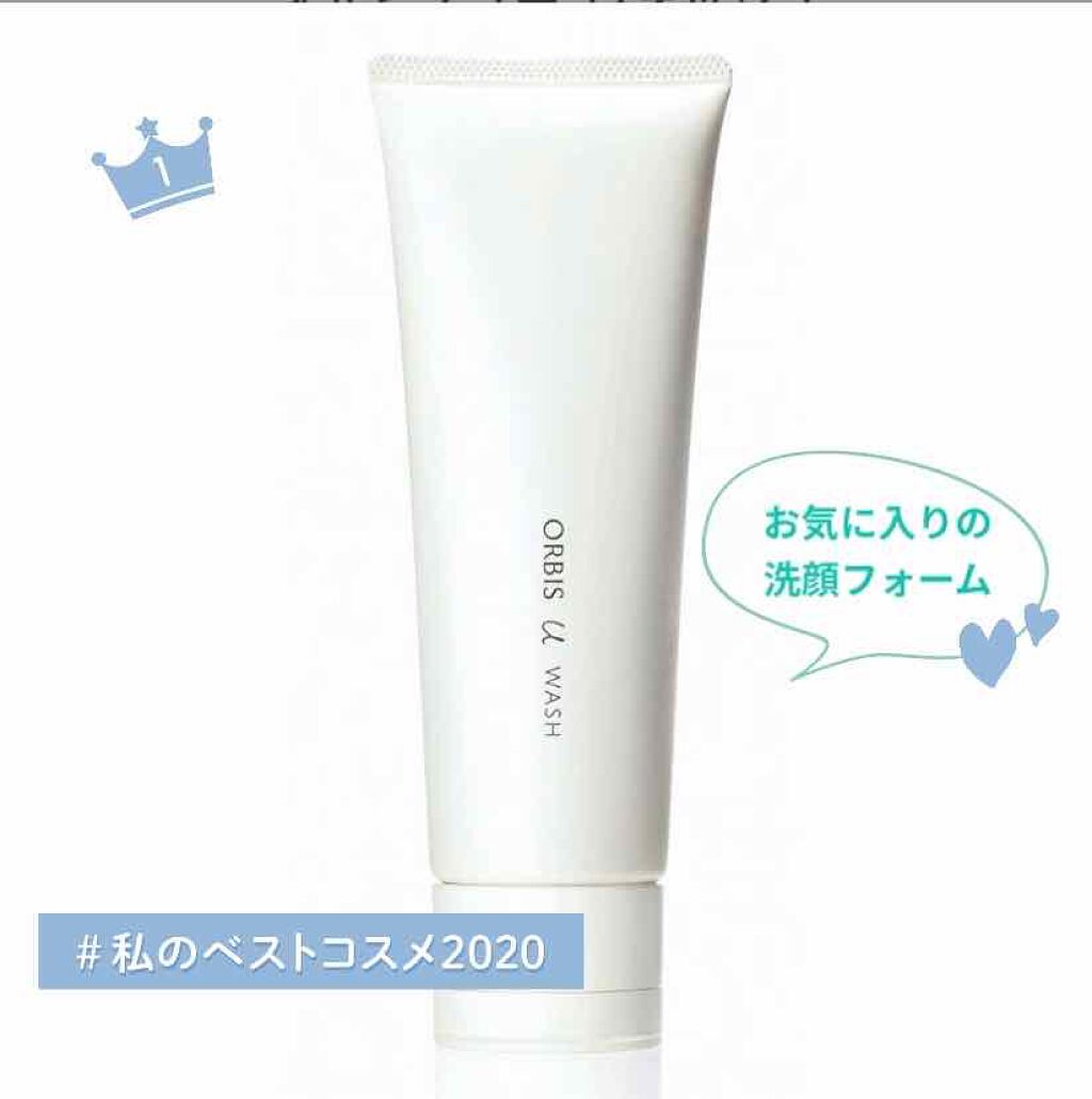 オルビスユー ウォッシュ/オルビス/洗顔フォームを使ったクチコミ(1枚目)