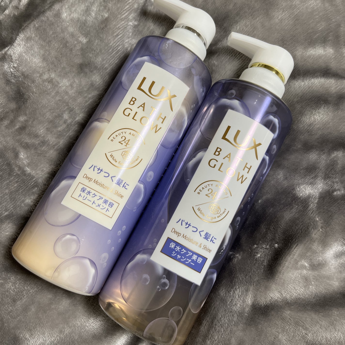 バスグロウ ディープモイスチャー&シャイン シャンプー/トリートメント/LUX/市販シャンプーを使ったクチコミ(1枚目)