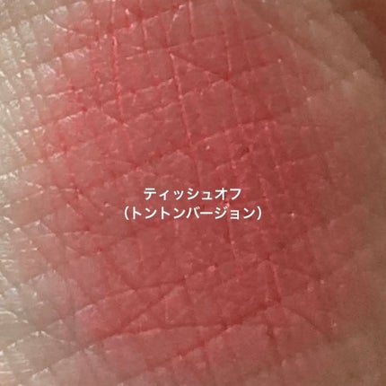 DCリップスティック/セリア/口紅を使ったクチコミ(4枚目)