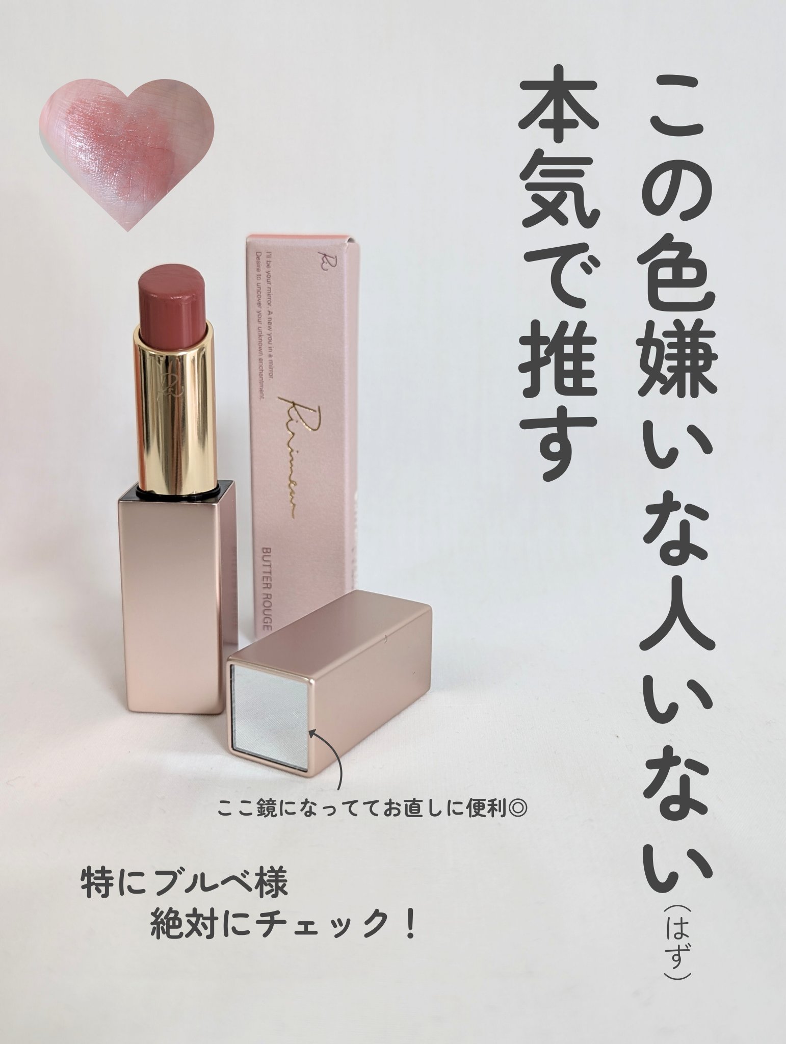 パウダーブラシEX/ロージーローザ/メイクブラシを使ったクチコミ（3枚目）