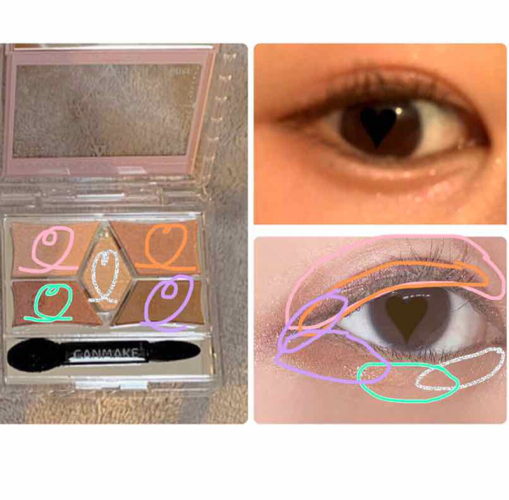 【旧品】パーフェクトスタイリストアイズ/キャンメイク/アイシャドウパレットを使ったクチコミ(4枚目)