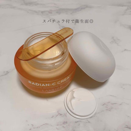 ラディアンーCクリーム/LANEIGE/フェイスクリームを使ったクチコミ(2枚目)