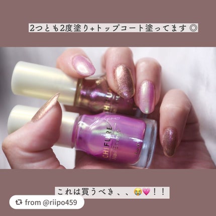 ネイル エナメル/ちふれ/マニキュアを使ったクチコミ(4枚目)