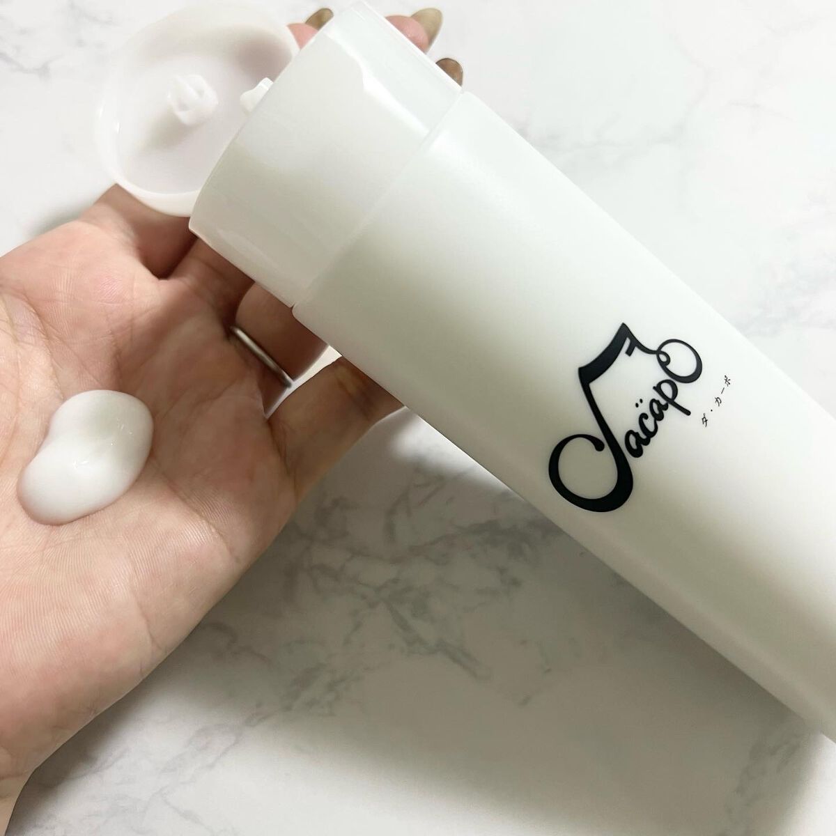 エマルジョン/DA CAPO/アウトバストリートメントを使ったクチコミ（2枚目）