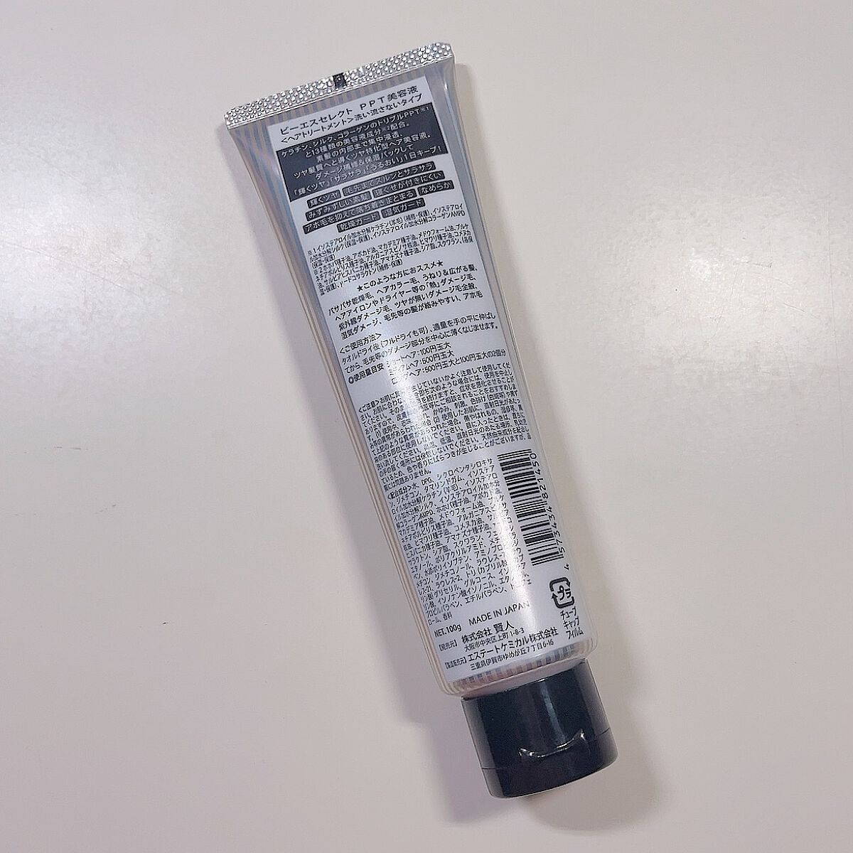 ビーエスセレクト PPT美容液/B/S Select/ヘアミルクを使ったクチコミ（2枚目）