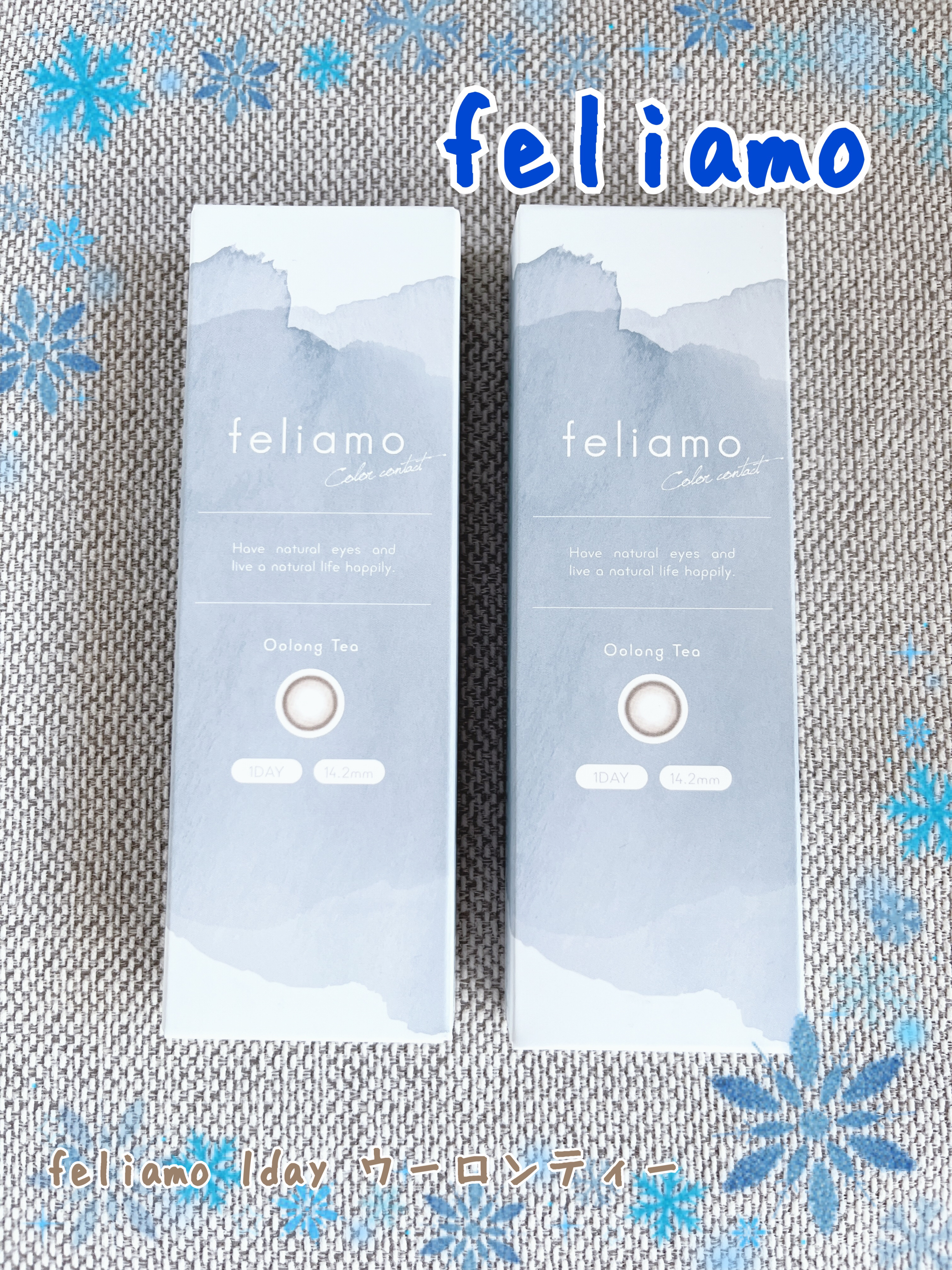 feliamo 1day ウーロンティー/feliamo/ワンデー（１DAY）カラコンを使ったクチコミ（1枚目）