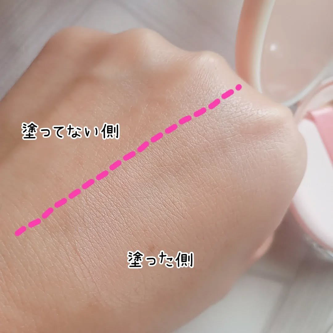 アリウル インクフェザーカバーラスティングクッション/Ariul/クッションファンデーションを使ったクチコミ（3枚目）