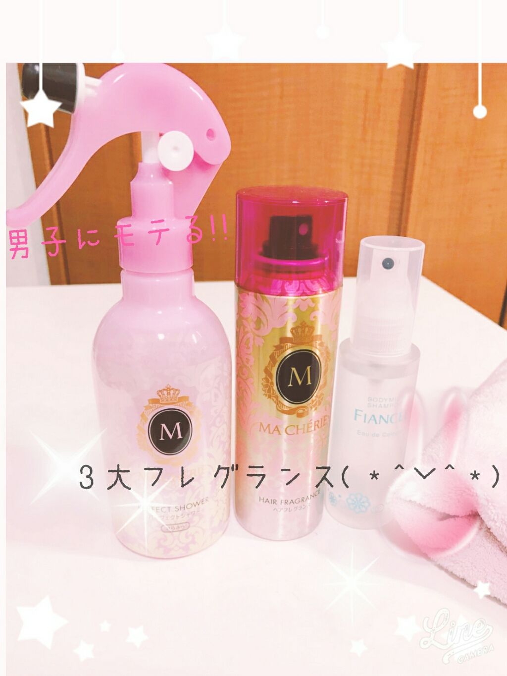 ボディミスト ピュアシャンプーの香り【パッケージリニューアル】/フィアンセ/香水(レディース)を使ったクチコミ（2枚目）