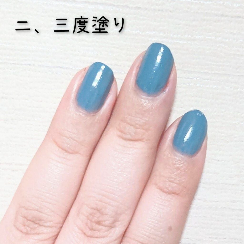 Somptueux(ソンプチュー) ネイルポリッシュ/DAISO/マニキュアを使ったクチコミ(2枚目)