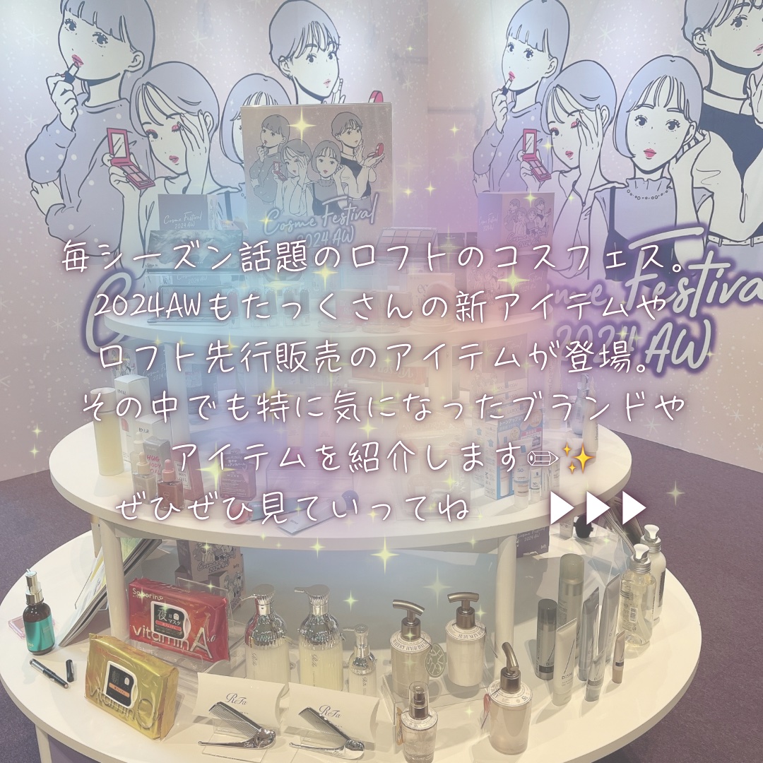 恋するおしり ヒップケアソープ/ペリカン石鹸/バスト・ヒップケアを使ったクチコミ（2枚目）