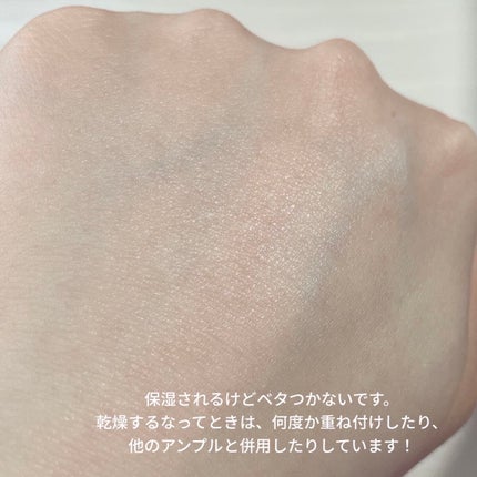 ピンクティーツリーシナジーセラム/APLIN/美容液を使ったクチコミ(5枚目)