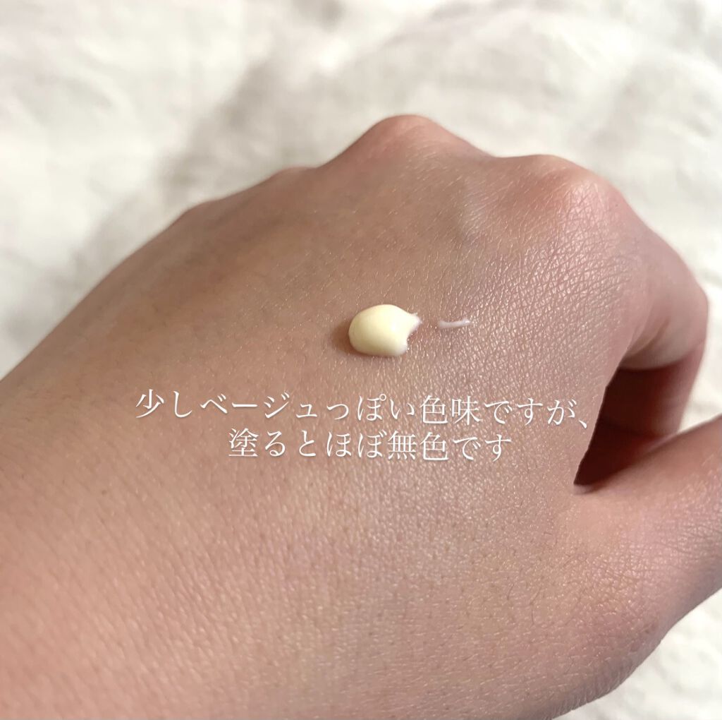 UV美容液/シミウス/日焼け止めローションを使ったクチコミ（2枚目）