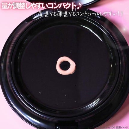 V3 エキサイティングファンデーション/SPICARE/クッションファンデーションを使ったクチコミ(3枚目)
