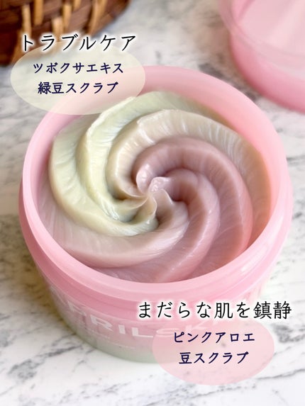ピンクアロエメレンゲクレンザー/APRILSKIN/その他洗顔料を使ったクチコミ(3枚目)