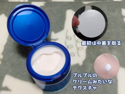 ブライトニングケア ローション M(医薬部外品)/アクアレーベル/化粧水を使ったクチコミ(3枚目)