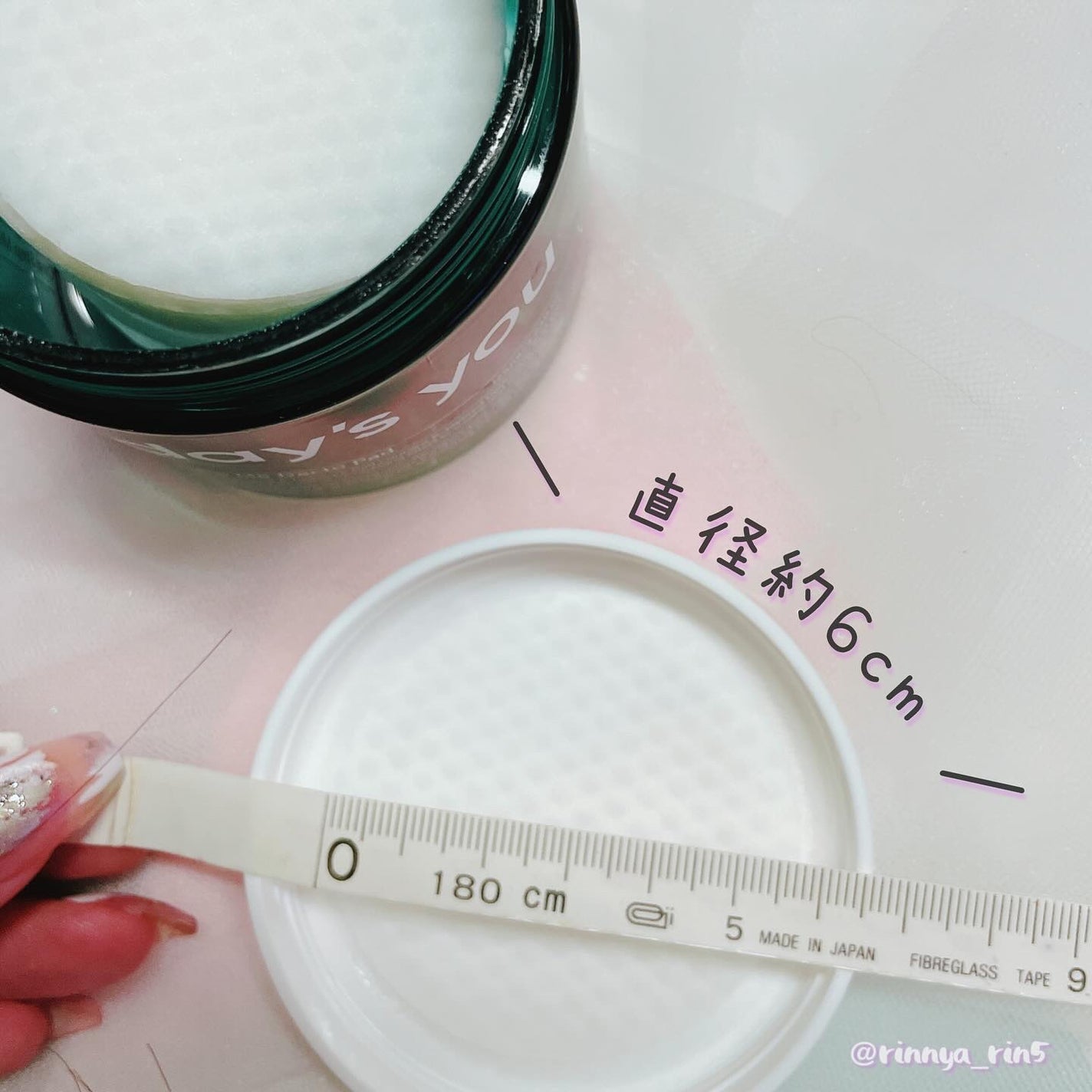 ヘルプミー! ダクトパッド/One-day's you/トナーパッドを使ったクチコミ(8枚目)