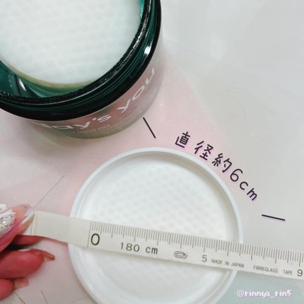 ヘルプミー! ダクトパッド/One-day's you/トナーパッドを使ったクチコミ(8枚目)