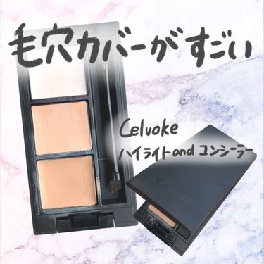 セルヴォーク リレイトスキン コンシーラー/Celvoke/コンシーラーを使ったクチコミ（1枚目）