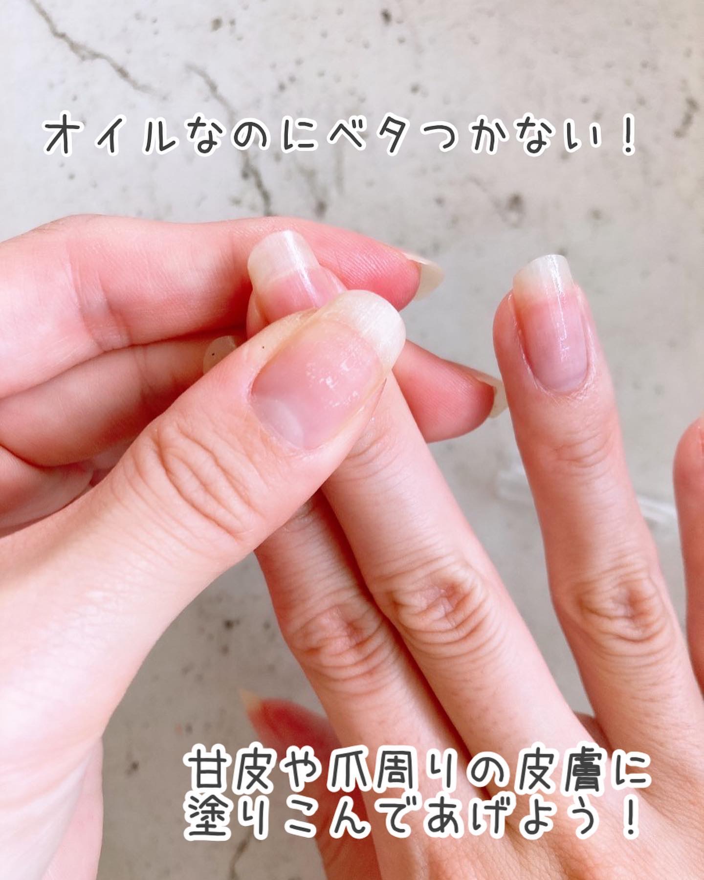 美品！認定モデルハンド（チップ、シール、甘皮シール付き）