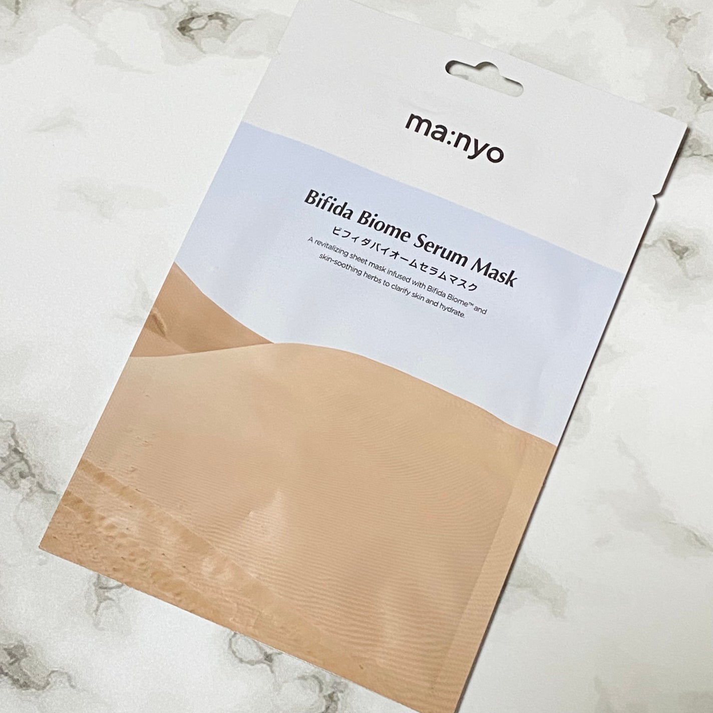 ビフィダバイオームセラムマスク/manyo/シートマスク・パックを使ったクチコミ(1枚目)