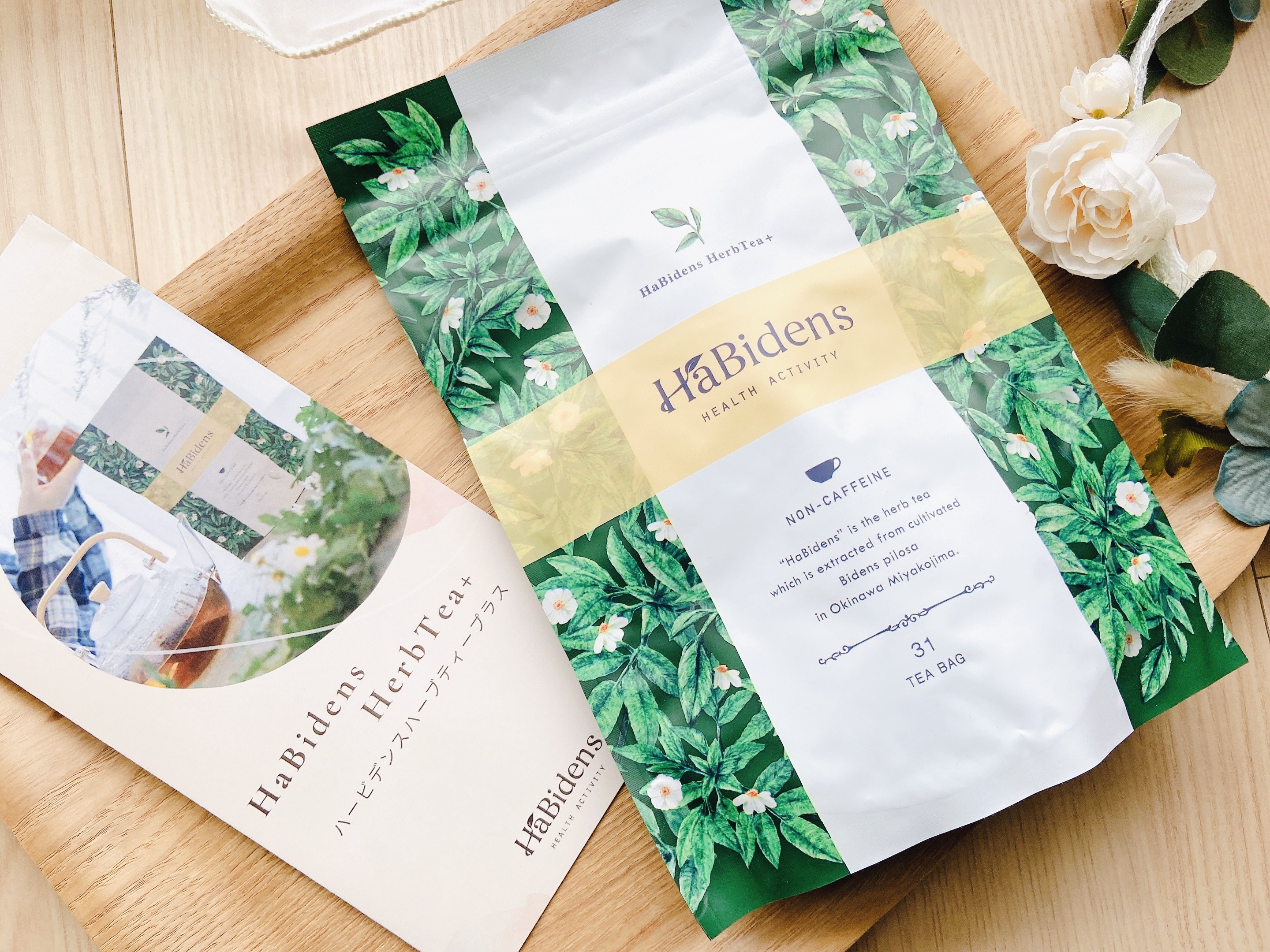 HerbTea/HaBidens/ドリンクを使ったクチコミ（2枚目）