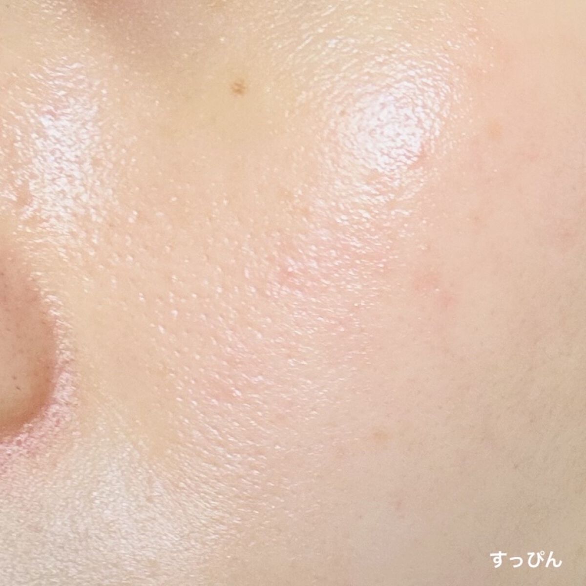 スキンイリュージョンプライマーＵＶｎ/コフレドール/化粧下地を使ったクチコミ（3枚目）