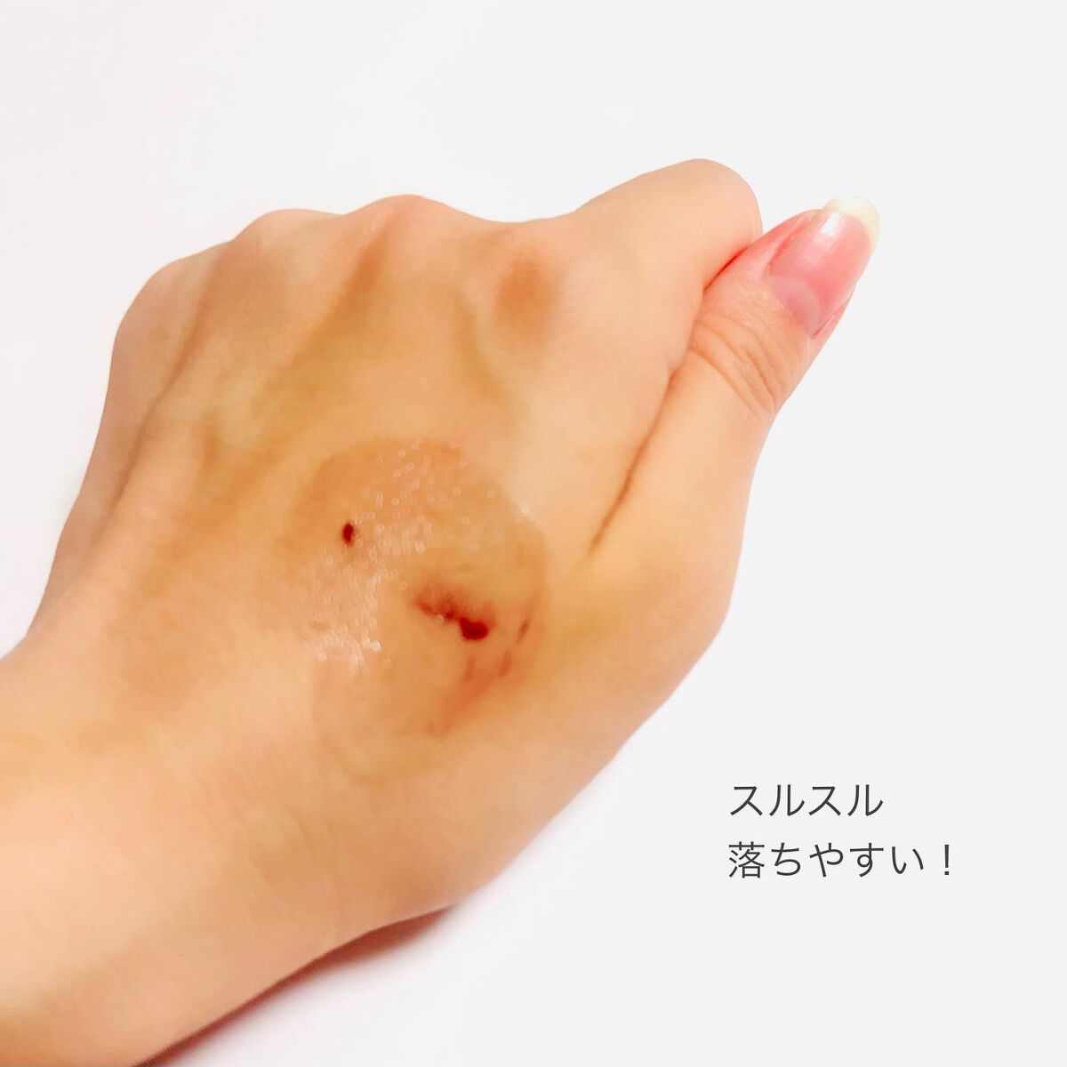 耐久カールマスカラ/CEZANNE/マスカラを使ったクチコミ(6枚目)