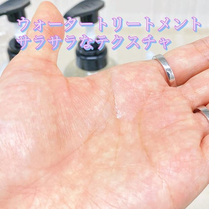 SSビオリス ボタニカル シャンプー/ヘアコンディショナー(ディープモイスト)/SSビオリス/市販シャンプーを使ったクチコミ(4枚目)