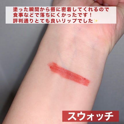 リップモンスター スフレマット/KATE/口紅を使ったクチコミ(4枚目)