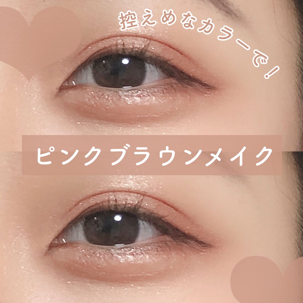 パーフェクトスタイリストアイズ/キャンメイク/アイシャドウパレットを使ったクチコミ(1枚目)