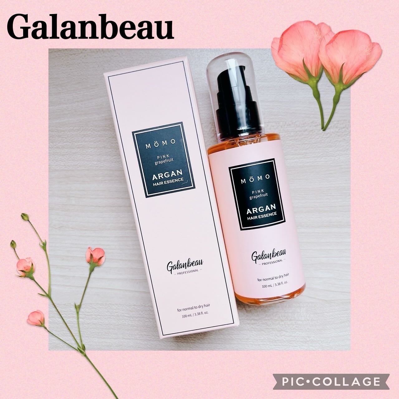 モモアルガンヘアエッセンス ピンクグレープフルーツの香り/ガランビュー/ヘアオイルを使ったクチコミ（1枚目）
